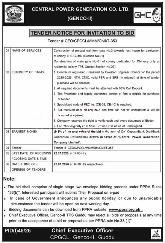 Tender Document