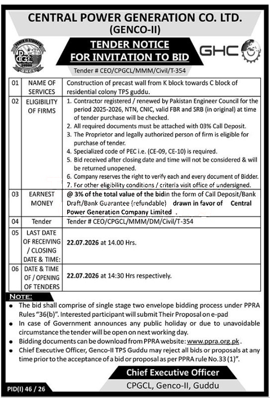Tender Document