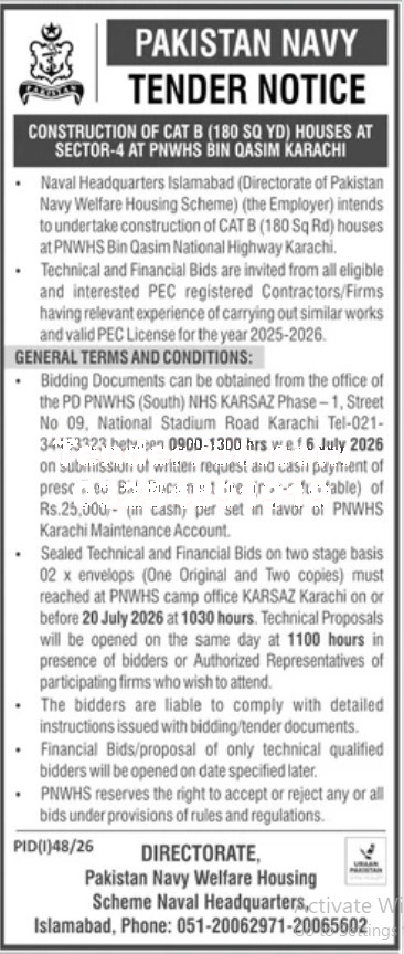 Tender Document