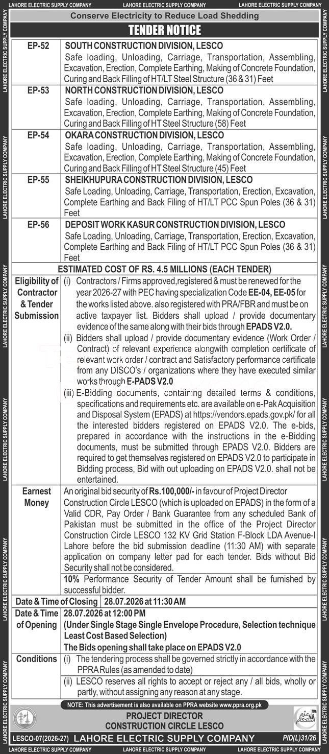 Tender Document