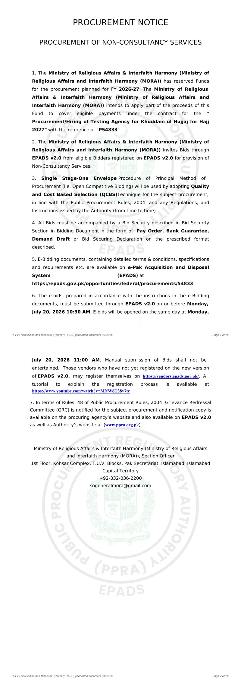 Tender Document