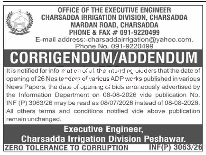 Tender Document