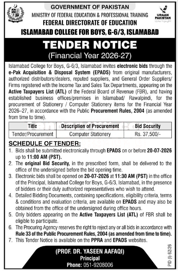 Tender Document