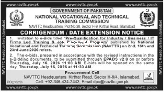 Tender Document