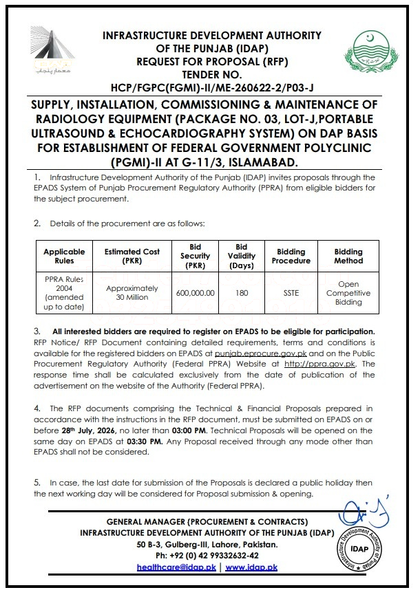 Tender Document