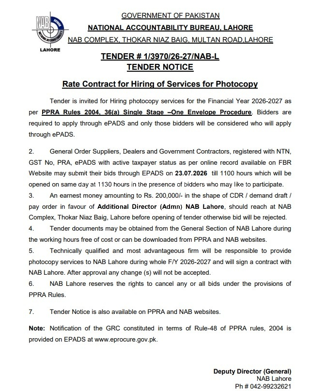 Tender Document