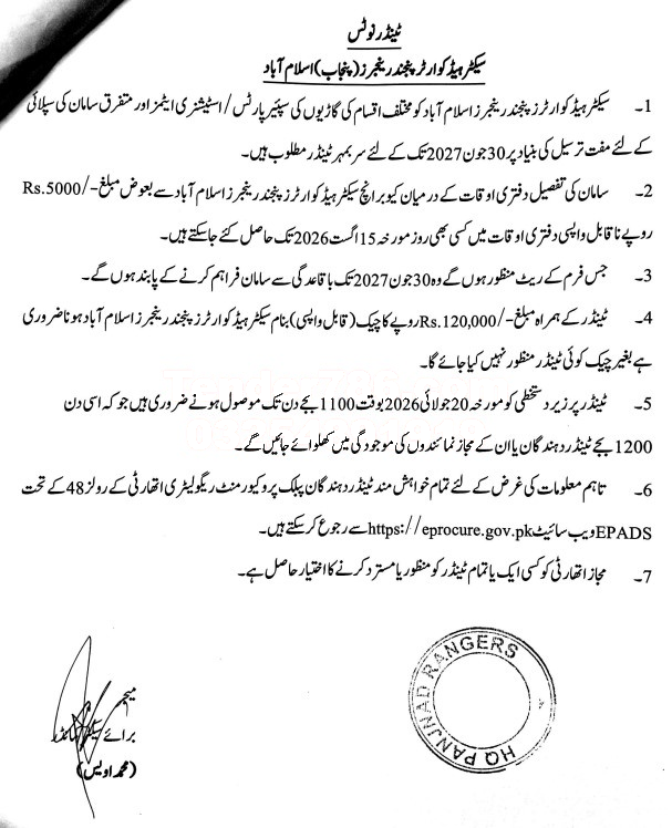 Tender Document