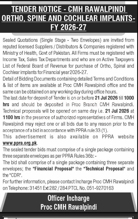 Tender Document