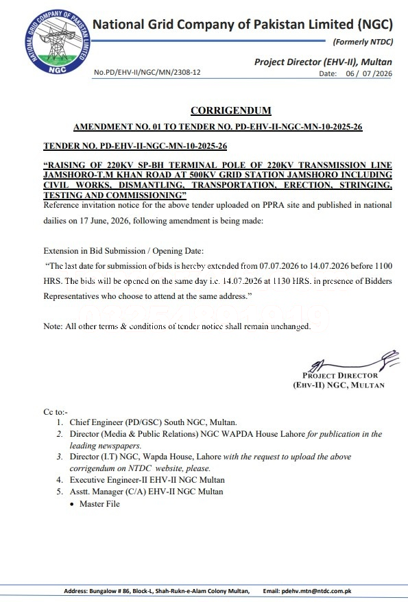 Tender Document