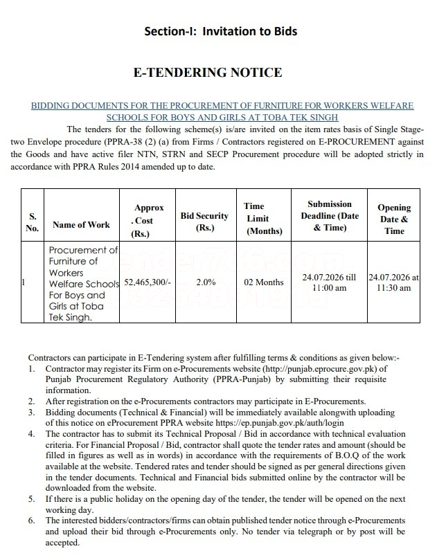 Tender Document