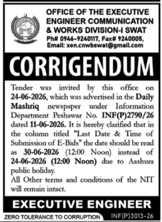 Tender Document