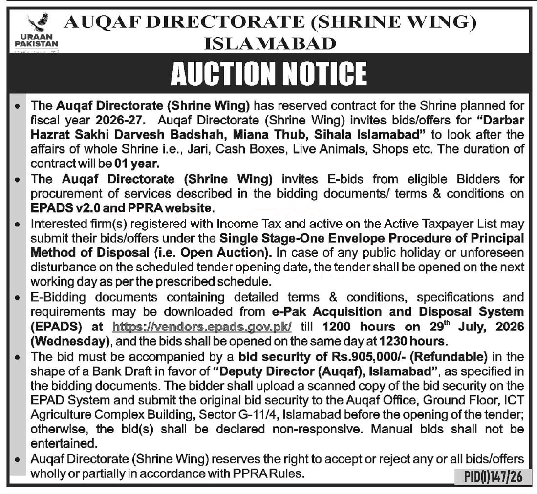 Tender Document