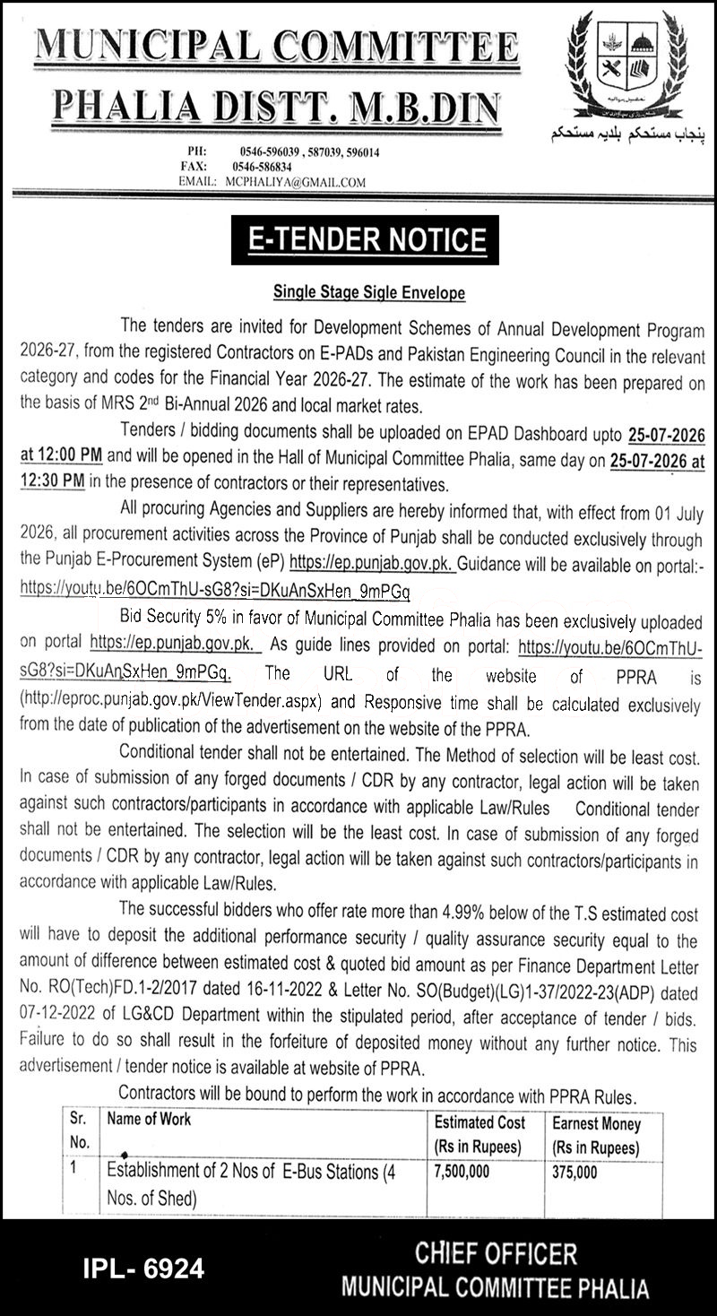 Tender Document