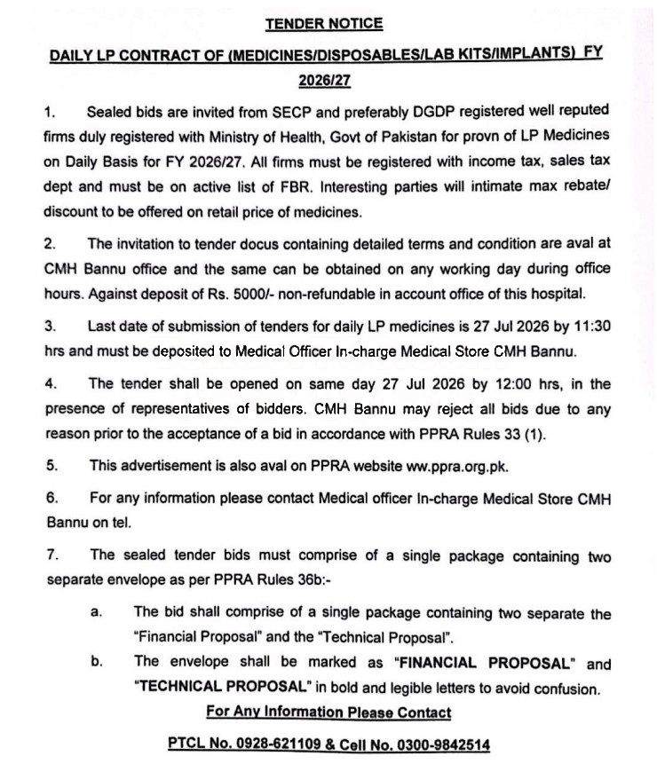 Tender Document
