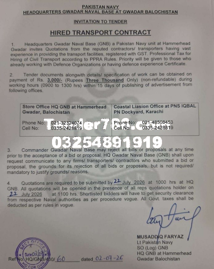 Tender Document