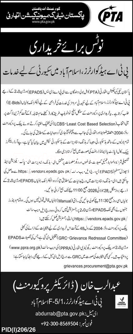 Tender Document