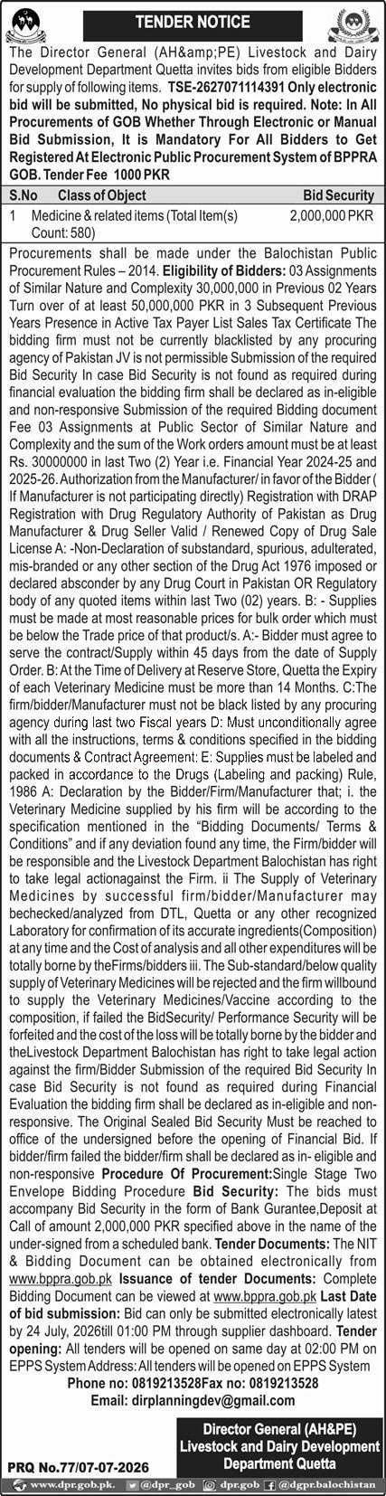 Tender Document