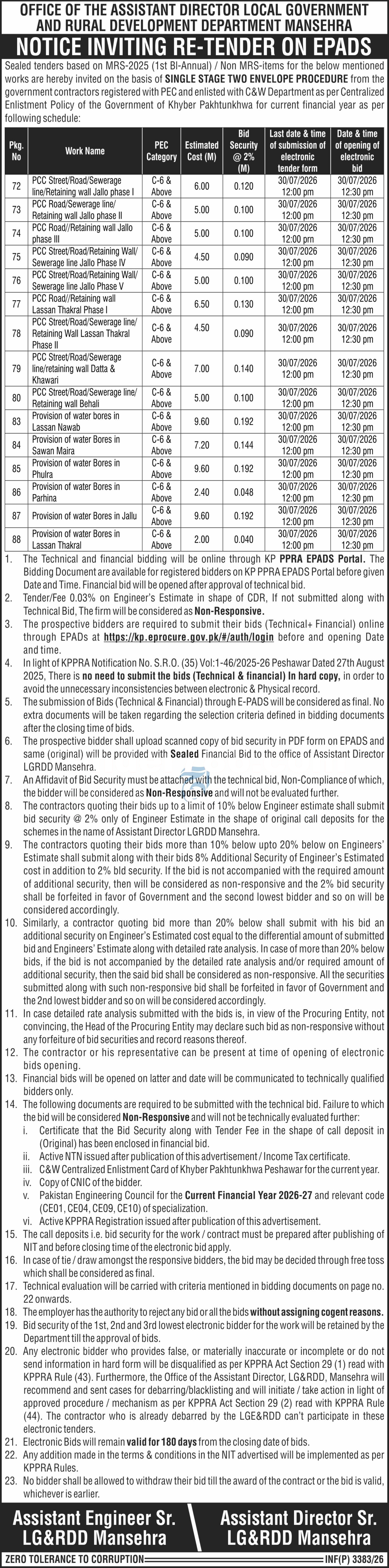 Tender Document