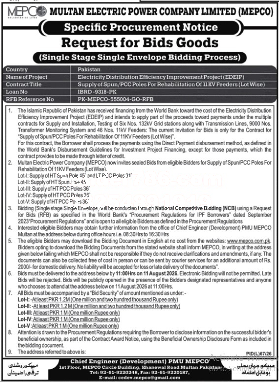 Tender Document