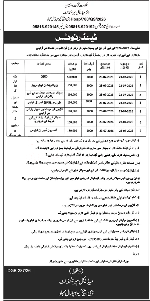 Tender Document
