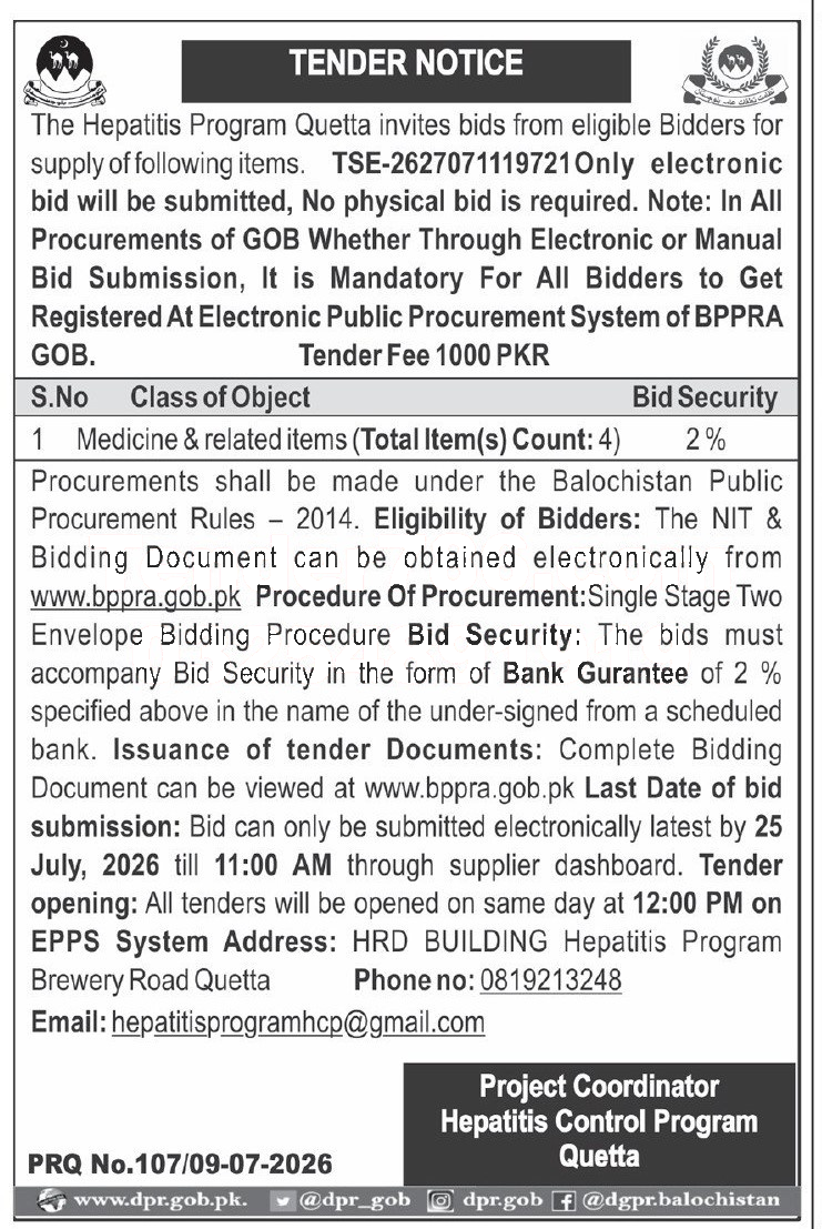 Tender Document