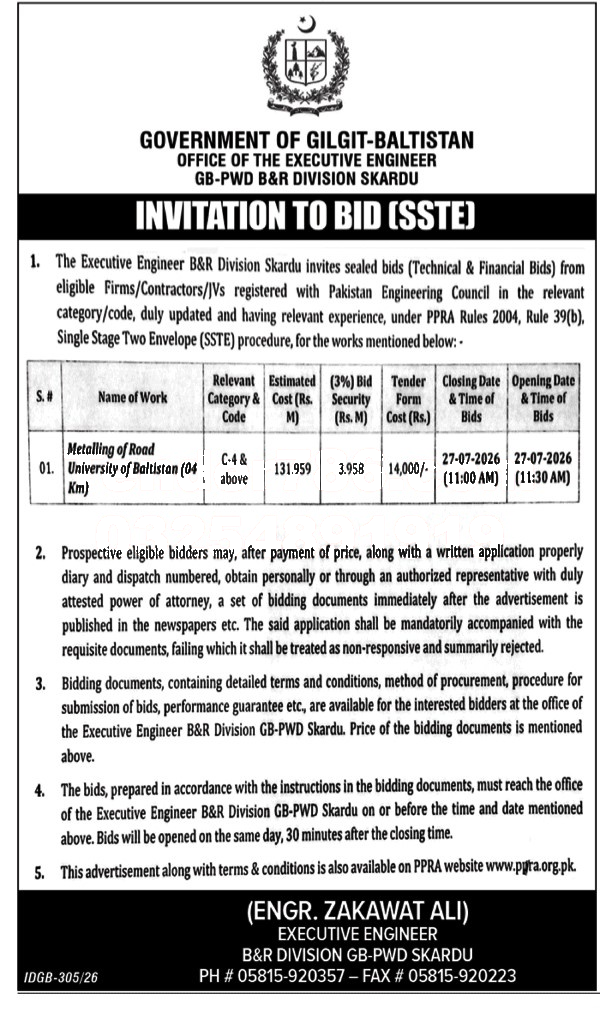 Tender Document