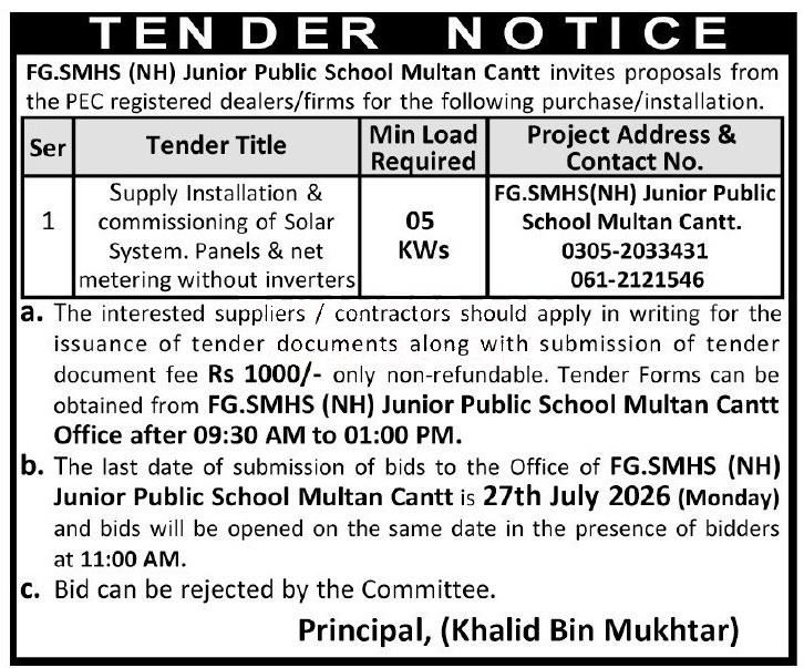 Tender Document
