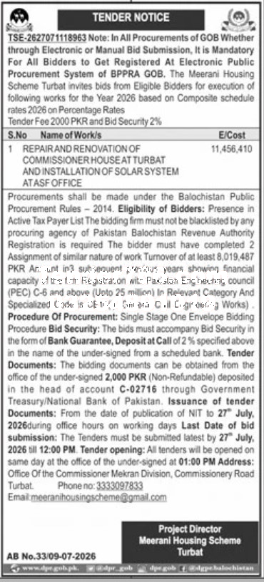 Tender Document