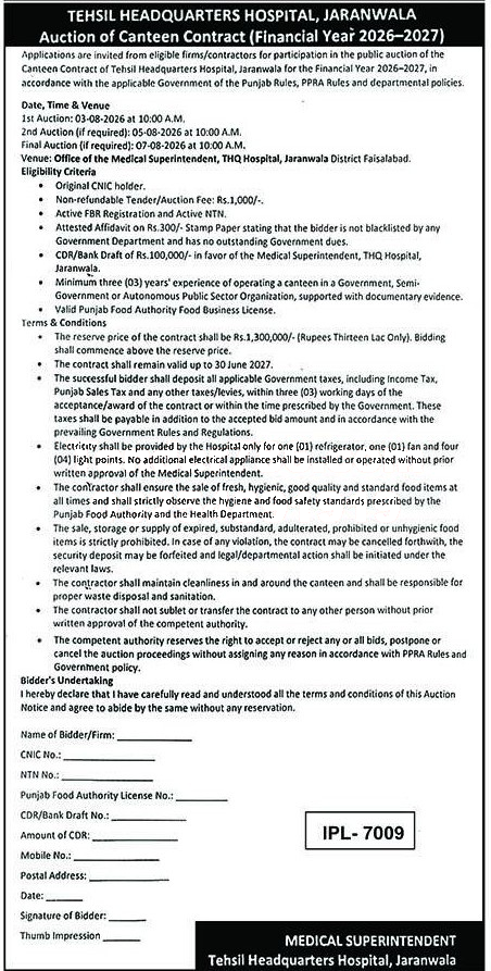 Tender Document