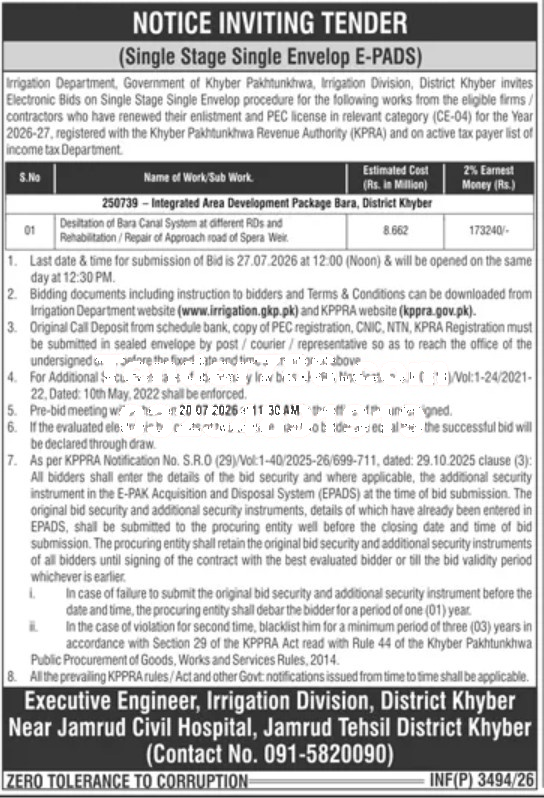 Tender Document