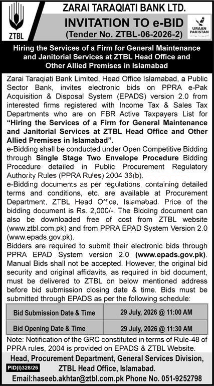 Tender Document