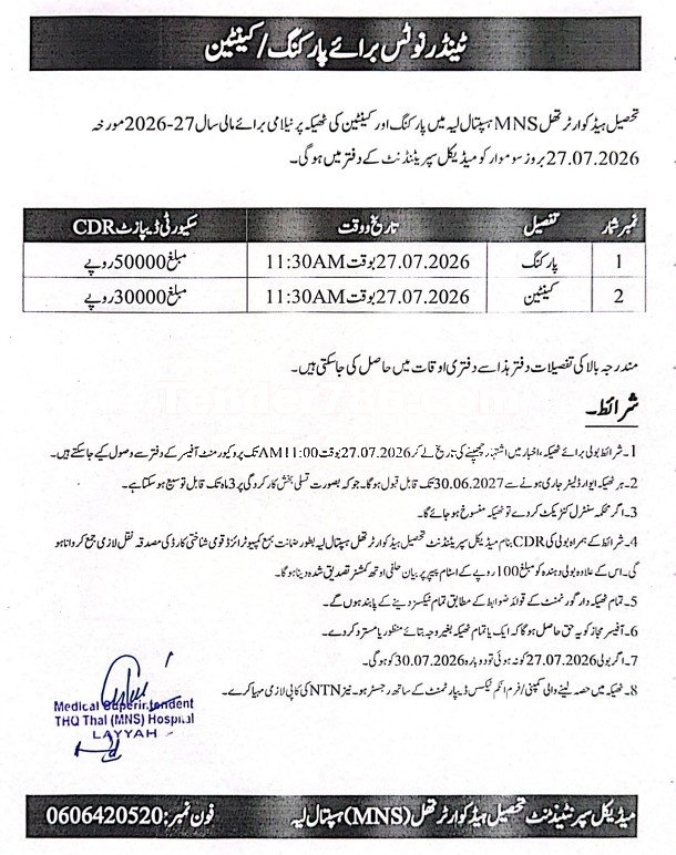Tender Document