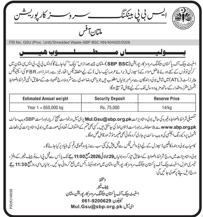 Tender Document