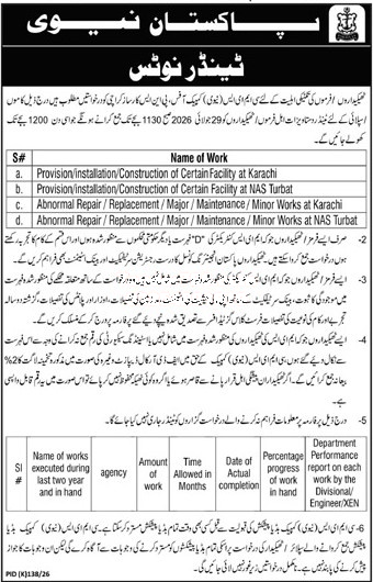 Tender Document