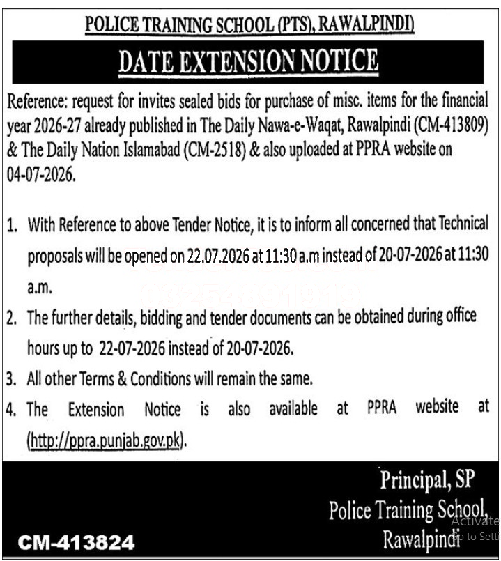Tender Document