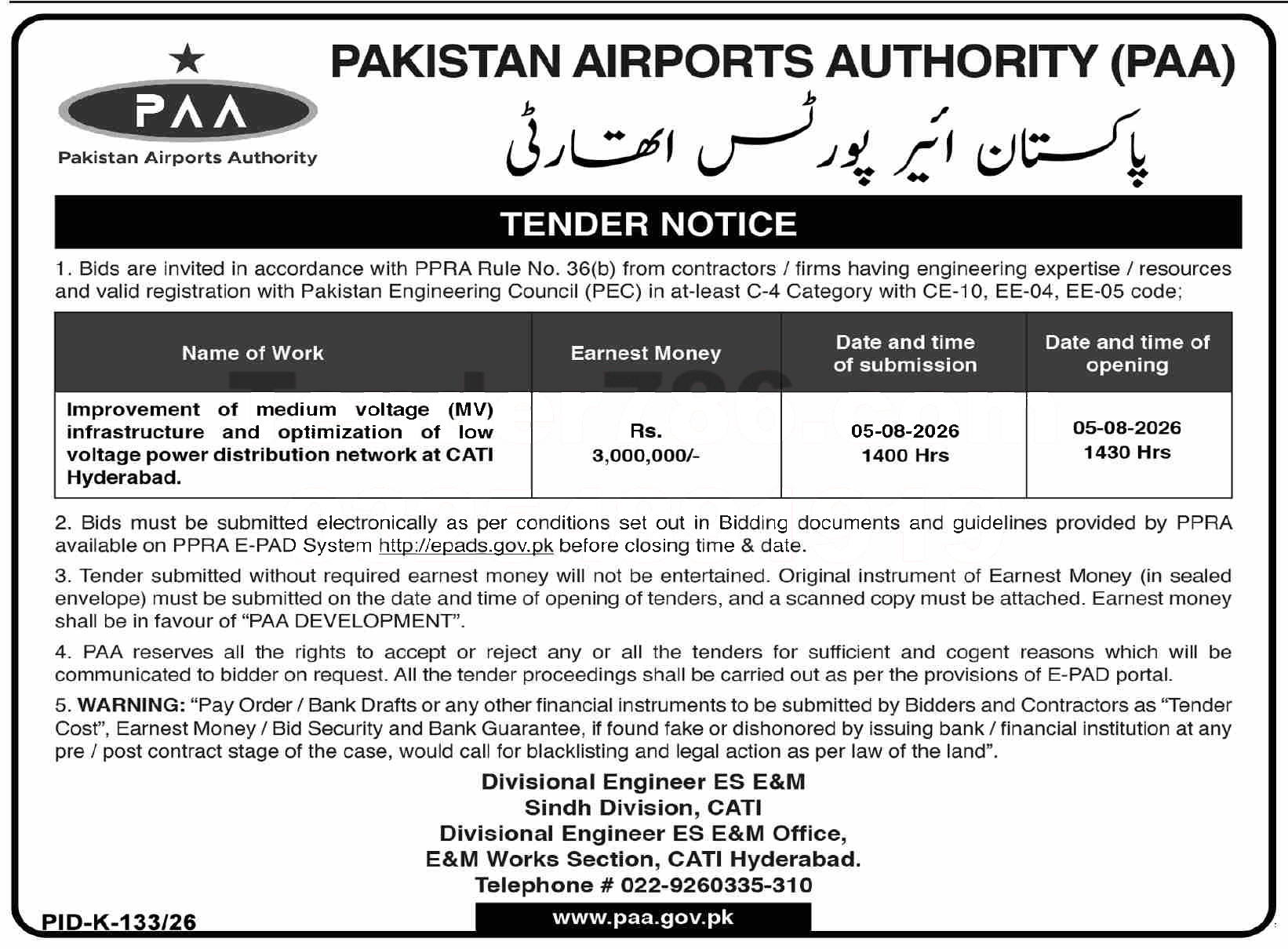 Tender Document