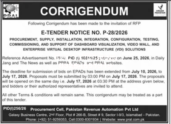Tender Document
