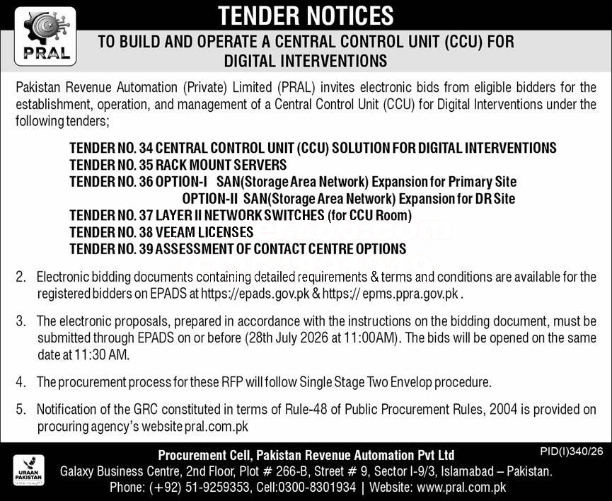 Tender Document