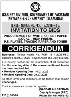 Tender Document