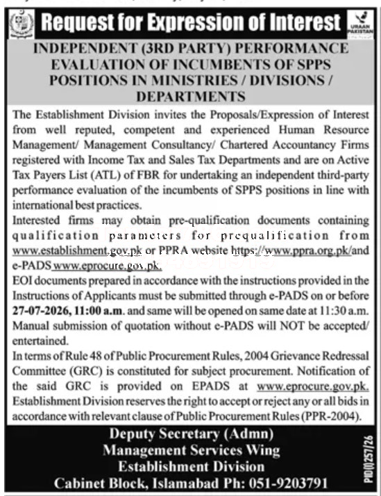 Tender Document