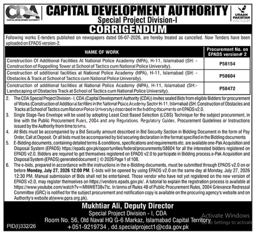 Tender Document