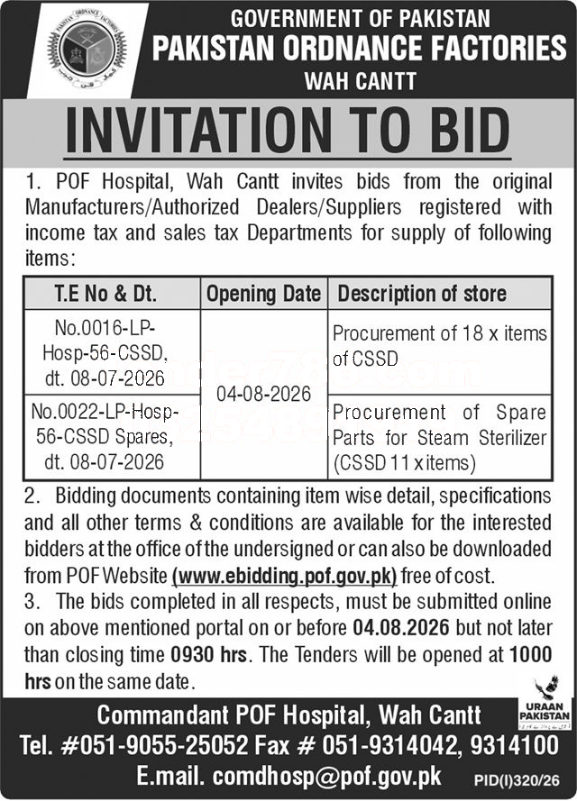 Tender Document