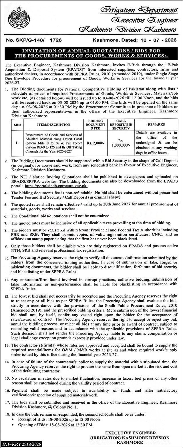 Tender Document