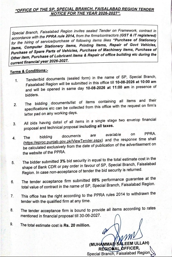 Tender Document
