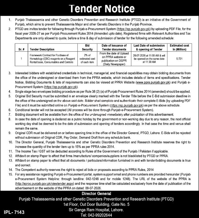 Tender Document