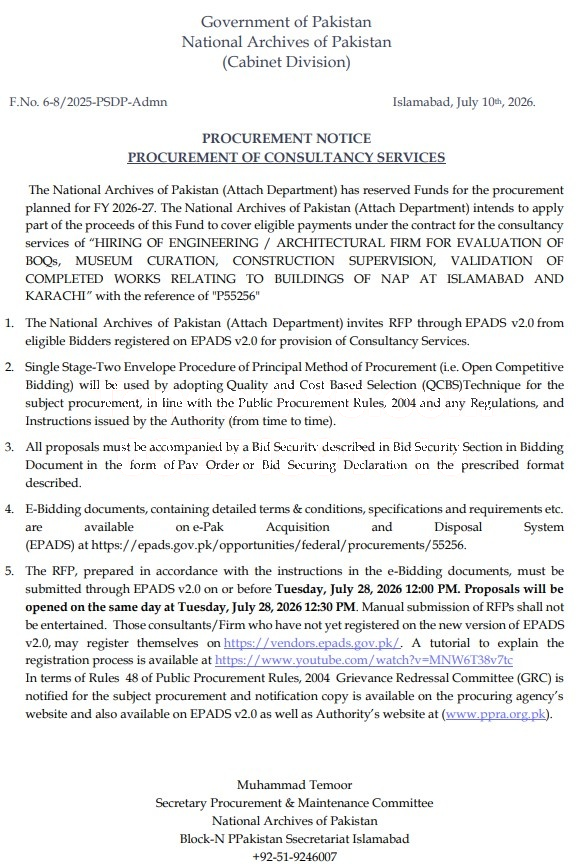 Tender Document