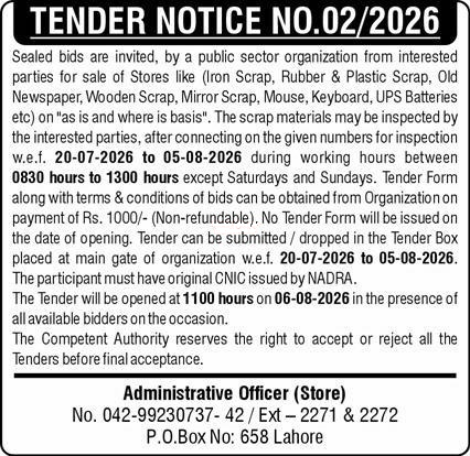 Tender Document