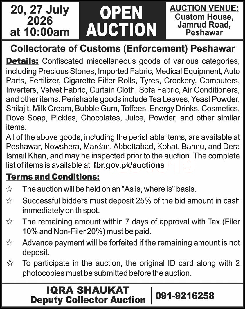 Tender Document