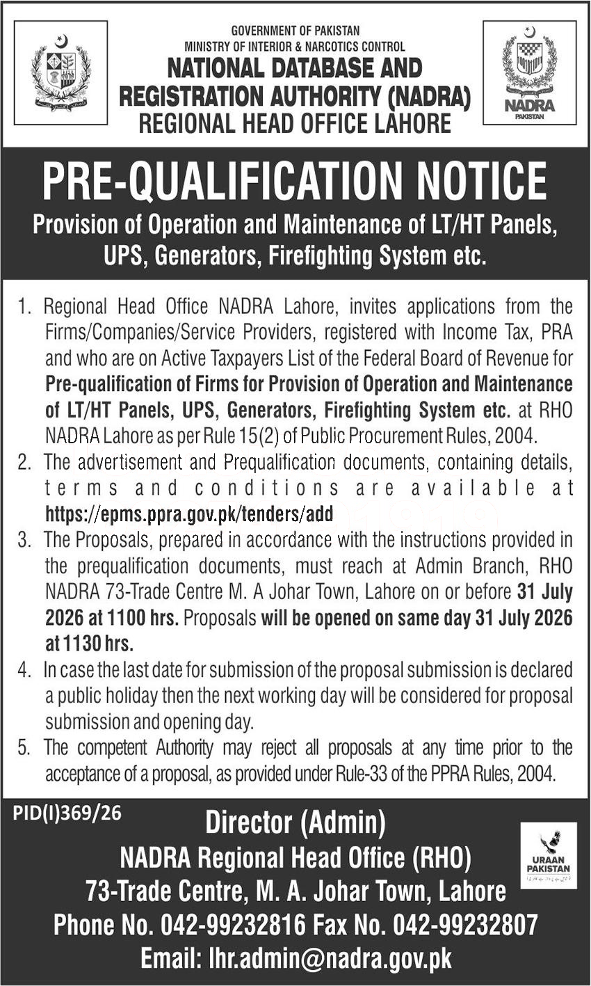 Tender Document