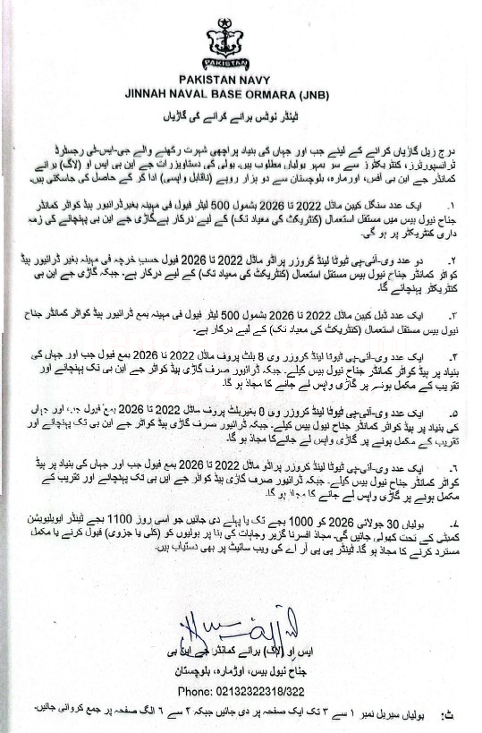 Tender Document